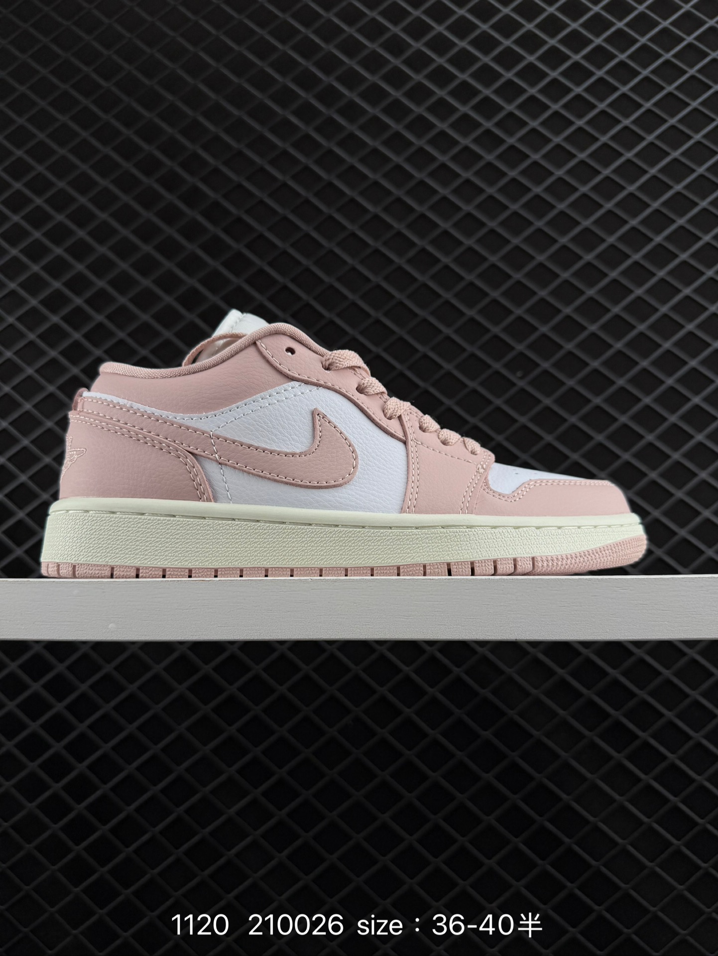 Air Jordan 1 Low AJ1